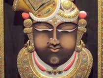 Shree Nath Ji Paintings