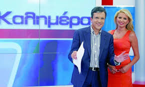Jun 28, 2021 · ο γιώργος καμπουράκης είναι καθηγητής τεχνολογίας της επικοινωνίας εθνικού μετσόβιου πολυτεχνείου/ european communication institute (eci) ακόμη, έχωμεν το 50% του παγκοσμίου πλούτου αλλά μόνον το 6,3% του πληθυσμού. O Kampoyrakhs Diadoxos Toy Aytia Sto Prwino Toy Skai Fosonline
