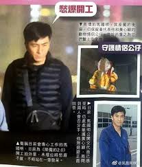 36,680 likes · 3,572 talking about this. é»ƒå¿ƒç©Žè¹²åœ¨å®¶ä¸­çŽ©è…³è¶¾ ç¶²å‹åæ§½ æ¸¯å§çš„è‡‰éƒ½è¢«ä¸Ÿç›¡äº† æ¯æ—¥é ­æ¢