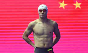Yang sun of people's republic of china celebrates winning gold in the men's 200m freestyle final on day 3 of the rio 2016 olympic games at the olympic aquatics stadium on august 8, 2016 in rio de. Dbxpgdacgumlym