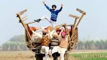 Manje bistre is an upcoming punjabi film which is a family drama featuring gippy grewal, sonam bajwa, dilpreet dhillon, jaggi singh in pivotal roles, along with and many other punjabi … Best Punjabi Movies Top Punjabi Movies Online Sbs Movies