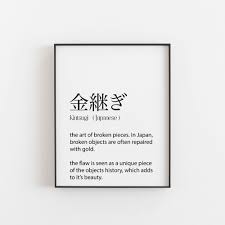 Table name cards chinese table wedding table names chinese quotes chinese proverbs japanese kanji chinese calligraphy wisdom quotes skin products. Japanese Proverb 3 Faces Tattoo
