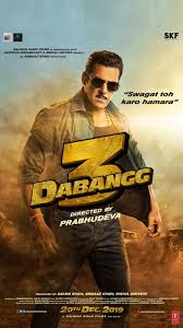 Pin By Am On Salman Khan Hindi Movies Movie Ringtones Download Movies
