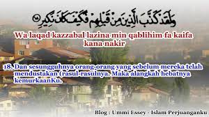 Surah Al Mulk Dengan Terjemahan Lirik Bahasa Melayu Youtube Enjoyment Music