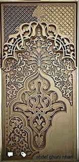 This Is Mind Boggling Craft Wood Art Islamic Art Islamic Design