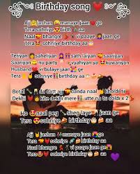 Birthday Song For Sister Lyrics Birthday Song In 2020 Birthday Quotes For Best Friend Birthday Greetings For Sister Birthday Girl Quotes