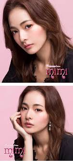 Buy Authentic GEOLICA Princess Mimi Black Online At PopularLens.com