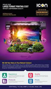 Print Your Dreams Icon Digital Printing On Behance Digital Prints Prints Digital