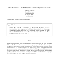 Permainan bahasa melayu sekolah menengah. Pdf Permainan Bahasa Dalam Pengajaran Dan Pembelajaran Bahasa Arab