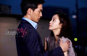 An elite north korean spy, han myung wol, and her partner, choi ryu, infiltrates south korea on a mission to disrupt the hallyu wave by kidnapping one of their top stars, kang woo. Spy Myeongwol Asianwiki