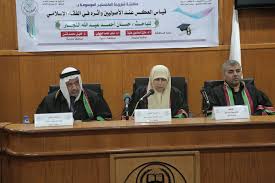 Pagespublic figurejournalistالصحفى حموده السرvideos#عاجل || #مباشر مؤتمر اسماعيل هنية حول الكشف عن قضية اغتيال. ØªÙ… Ø¨ÙØ¶Ù„ Ø§Ù„Ù„Ù‡ ÙƒÙ„ÙŠØ© Ø§Ù„Ø´Ø±ÙŠØ¹Ø© ÙˆØ§Ù„Ù‚Ø§Ù†ÙˆÙ† Ø§Ù„Ø¬Ø§Ù…Ø¹Ø© Ø§Ù„Ø¥Ø³Ù„Ø§Ù…ÙŠØ© Facebook