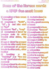 Even Though I M A Girl I Still Use Hyung Is O Girl Hyung Im Korean Korean Words Learn Korean Korean Words Learning