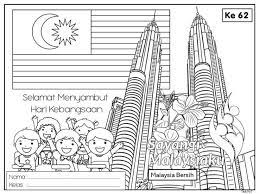 Lukisan Hari Kemerdekaan Sayangi Malaysiaku Google Search School Kids Activities Activitie In 2021 School Kids Activities Islamic Wallpaper Hd Activities For Kids