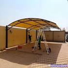 مظلات وسواتر أبها 0506026641