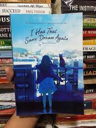 I Had That Same Dream Again (Light Novel) by Yoru Sumino