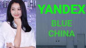 Yandex blue russia 2018 indonesia. Yandex Blue China Youtube Youtube
