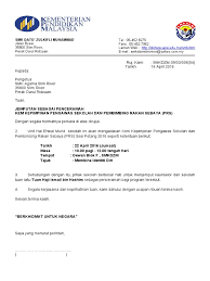 2.sukacita dimaklumkan bahawa pihak sekolah berhasrat menjemput en liew yuet wah ke smk taman seri rampai untuk menjadi penceramah bagi program di atas. Surat Jemputan Penceramah Motivasi