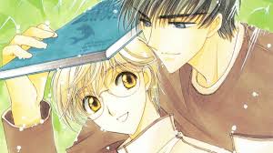 You may also like : How Cardcaptor Sakura S Queerness Broke Through Censorship Den Of Geek