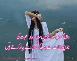 Pin On Image Poetry