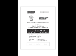 Contoh amplop ujian ulangan semester ganjil info pendidikan terbaru. Sosialisasi Pencetakan Dan Pengamplopan Bahan Ujian Nasional Smama