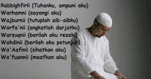 Kedahsyatan Doa Duduk Diantara Dua Sujud Bagi Diri Manusia