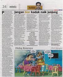 Maksud kaduk naik junjung / peribahasa 1 / kadok n. Jangan Biar Kaduk Naik Junjung Universiti Putra Malaysia