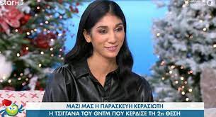 Το ρεπορτάζ αναδείχθηκε από τον mykonoslive tv. Gntm 3 O Hraklhs Tsoyzinob Pisteye Pio Poly Sthn Paraskeyh Kerasiwth Ap Oti Ekeinh Ston Eayto Ths Tempo24 News
