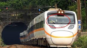 大魯閣纖維 大魯閣開發 鈴鹿賽道樂園 大魯閣新時代購物中心 高雄草衙道購物中心. Zefyjiq4sa5u3m