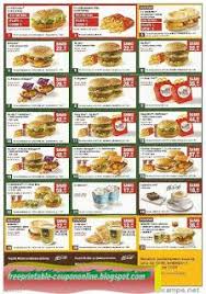 Free Printable Mcdonalds Coupons Mcdonalds Coupons Mcdonalds Coupons