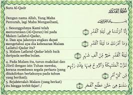 click the audio icon to hear the pronunciation of english words. How To Make An Interesting Art Piece Using Tree Branches Ehow English Writing Skills Writing Skills Quran