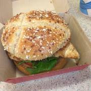 How many ounces is wendy's grilled chicken. User Added Wendy S Grilled Chicken Sandwich No Sauce Calories Nutrition Analysis More Fooducate