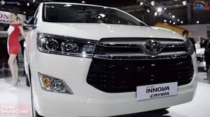 Check yaris specs & features, 11 variants, 10 colours, images and read 204 user reviews. 2016 Toyota Innova Crysta Launch Price Specifications Images