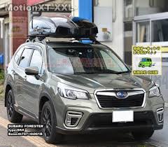 thule motionxt xxl ブラック をスバルフォレスターにthuleブラックペイントのウィングバーのベースキャリアsetで取付した事例の紹介 スバル フォレスター スバル アウトバック スバル