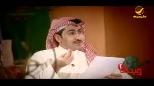 ونعى ريان باغر والده عبر حسابه في موقع تويتر قائلاًً: Ø¨Ø±Ù†Ø§Ù…Ø¬ ÙˆÙŠÙ†Ùƒ Ø§Ù„Ù…Ù„Ø­Ù† Ø·Ù„Ø§Ù„ Ø¨Ø§ØºØ± Ø¨ÙƒÙ‰ Ù„Ù…Ø§ ØºÙ†Ù‰ ÙƒÙ„Ù…Ø§Øª Ø§Ù„Ø´Ø§Ø¹Ø± Ø·Ù„Ø§Ù„ Ø§Ù„Ø±Ø´ÙŠØ¯ Ø£Ø­Ø¨Ù‡ Ø­ÙŠÙ„ Youtube