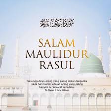 Related posts to cuti sekolah maulidur rasul 2018. Salam Maulidur Rasul 1441h 2019 Aku Sis Lin
