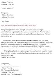 Perkongsian contoh surat rasmi notis berhenti kerja (resignation letter) adalah dalam bahasa malaysia 2. Contoh Surat Berhenti Kerja 24 Jam Dalam Bahasa Inggeris Nusagates