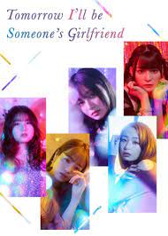 Tomorrow, I'll be someone's girlfriend TV Series (2022) | Release Date,  Review, Cast, Trailer, Watch Online at Disney+ Hotstar - Gadgets 360