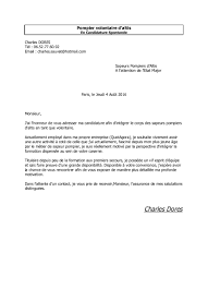 Votre entreprise, leader du secteur ; Lettre De Motivation Pompiers Altis Charles Dores Fichier Pdf