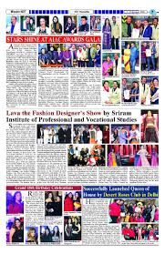 I told my wife, i'm sure glad i only have to support us and not a lifestyle too. disclaimer: Mission Navdrishti Times On Twitter Mission Navdrishti Times Lifestyle Newspaper With New Coverge Of Starting 2020