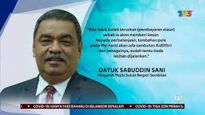 Tuan phoong jin zhe (gambar) akan mengetuai rombongan kementerian belia dan sukan sabah (kbss). Buletin Tv3 Majlis Sukan Negeri Sembilan Msns Terpaksa Facebook