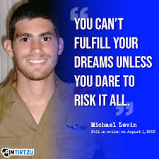 Remembering Michael Levin. Michael Levin was an American-born IDF soldier  who fell in action during the Second Lebanon War. Mickey, as he was known  by his friends, was born in Philadelphia in