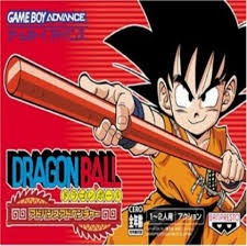 We did not find results for: Dragon Ball Advanced Adventure Usa Nintendo Gameboy Advance Gba Rom Download Wowroms Com