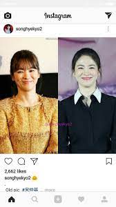 Song Hye Kyo Song Hye Kyo Celebrities Female Songs