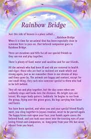 Feel free to download it and share with someone … Rainbow Bridge Norse Legend Shefalitayal