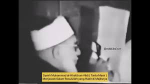Rosulullah Datang ke Majlis Syekh Muhammad al-Khatib