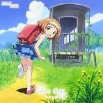 あさっての方向。