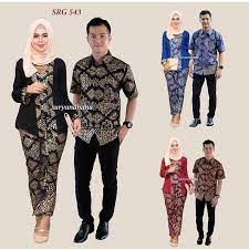 Inspirasi modis pembahasan baju kurung tentang 27+ baju kurung uii, konsep terkini! adalah : Baju Kurung Couple Set Women S Fashion Muslimah Fashion On Carousell