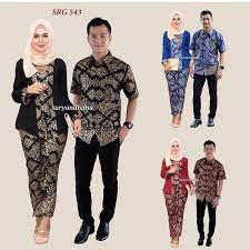 Baju kurung tanggung yang dikenakan kaum wanita jambi adalah salah satu bentuk pengaruh budaya melayu. Baju Kurung Couple Set Women S Fashion Muslimah Fashion On Carousell