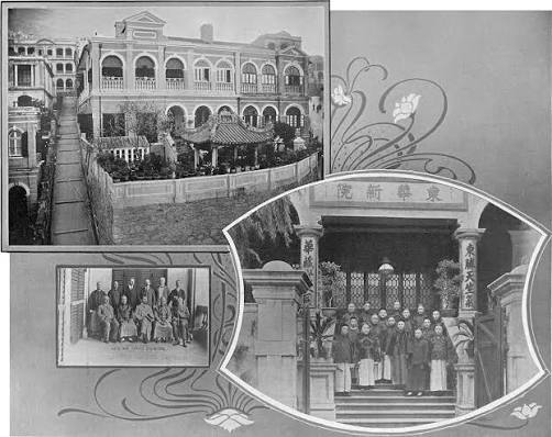 Twentieth Century Impressions of Hongkong, Shanghai, and other Treaty Ports of China/Oriental Social and Professional Biographies - Wikisource, the free online library