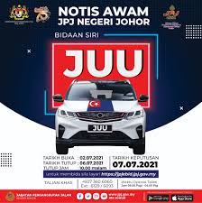 Seorang pemain bola sepak ditawarkan sebuah kereta berjenama sebagai dorongan untuk beliau menyertai sebuah kelab. Jpj Johor Government Official Facebook